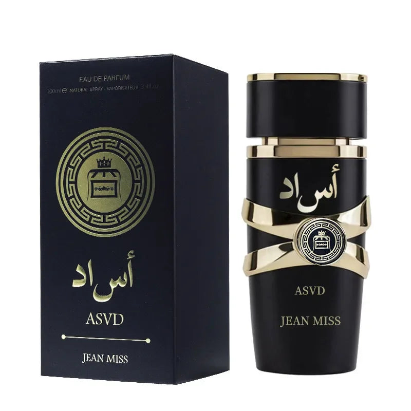 High-End Women's Date Perfume Classic Popular Arabian Perfume Irresistible Pheromone Sexy Charming Long-Lasting Cologne Perfume